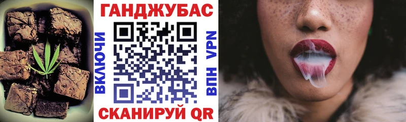 Cannafood конопля  OMG маркетплейс  Бакал 