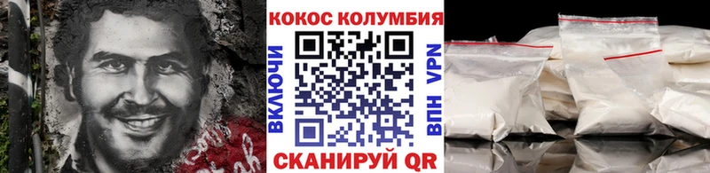 COCAIN Перу  даркнет формула  Бакал  наркота 