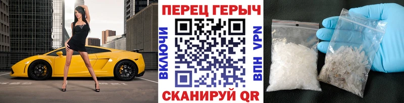 Героин VHQ  blacksprut вход  Бакал  как найти  