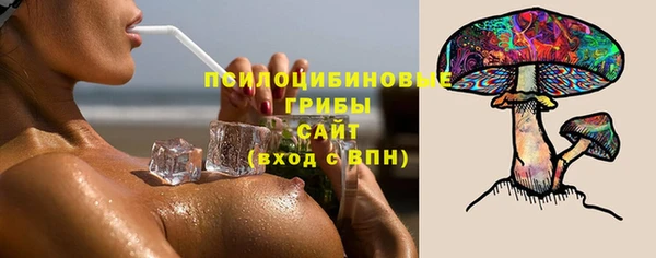 марихуана Анива