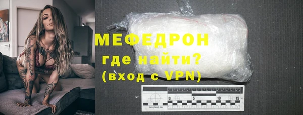 героин Нижневартовск