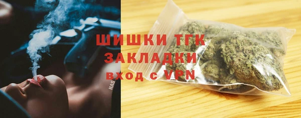 spice Братск
