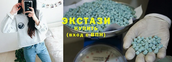 марихуана Анива