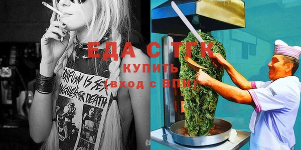 мдпв Алагир