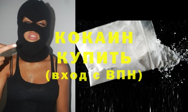 Альфа ПВП Чегем