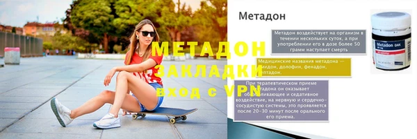 мдма Чердынь