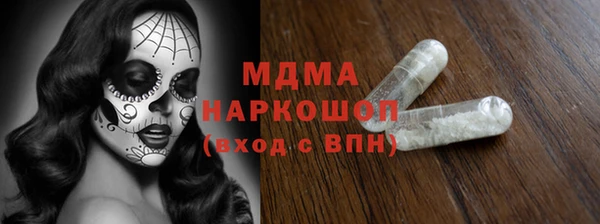 хмурый Великий Новгород