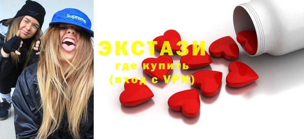 spice Братск