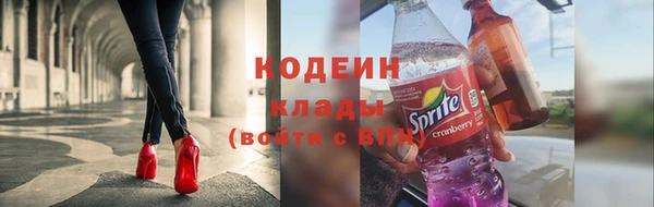 героин Нижневартовск