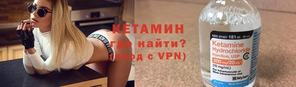 хмурый Великий Новгород