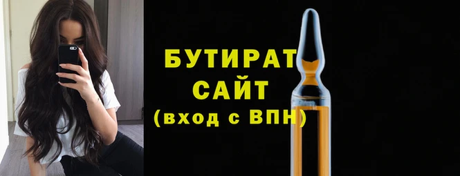кокаин Апатиты