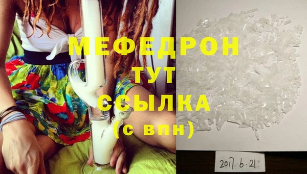 кокаин Апатиты