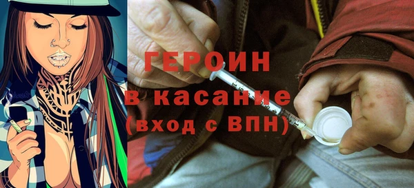 гашишное масло Аксай