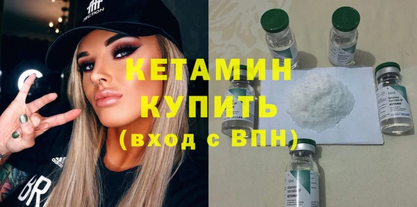 мдпв Алагир