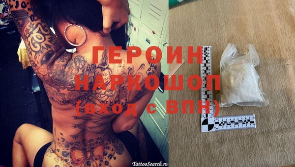 гашишное масло Аксай