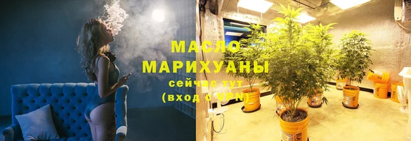 кокаин Апатиты