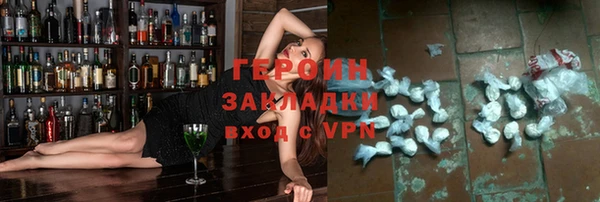 мдпв Алагир