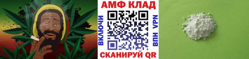 Первитин кристалл  где найти наркотики  Бакал 