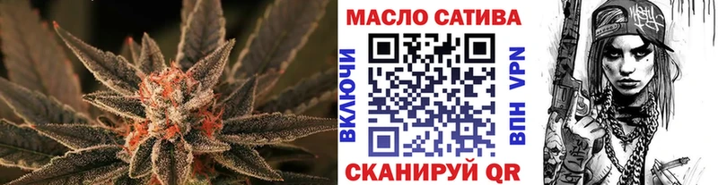 продажа наркотиков  Бакал  ТГК концентрат 